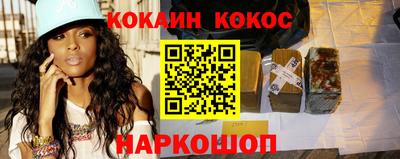 MESCALINE Славгород