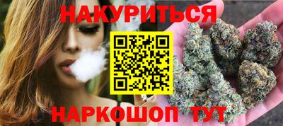 mdma Сланцы