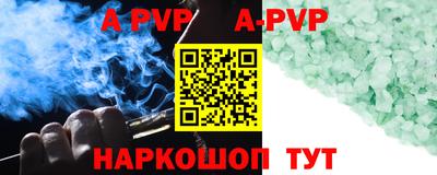 MESCALINE Славгород