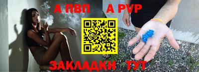 MESCALINE Славгород