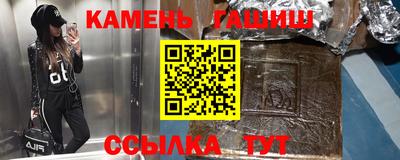 MESCALINE Славгород